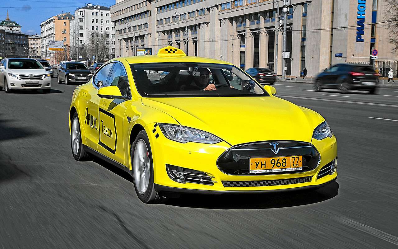 такси бизнес класса москва