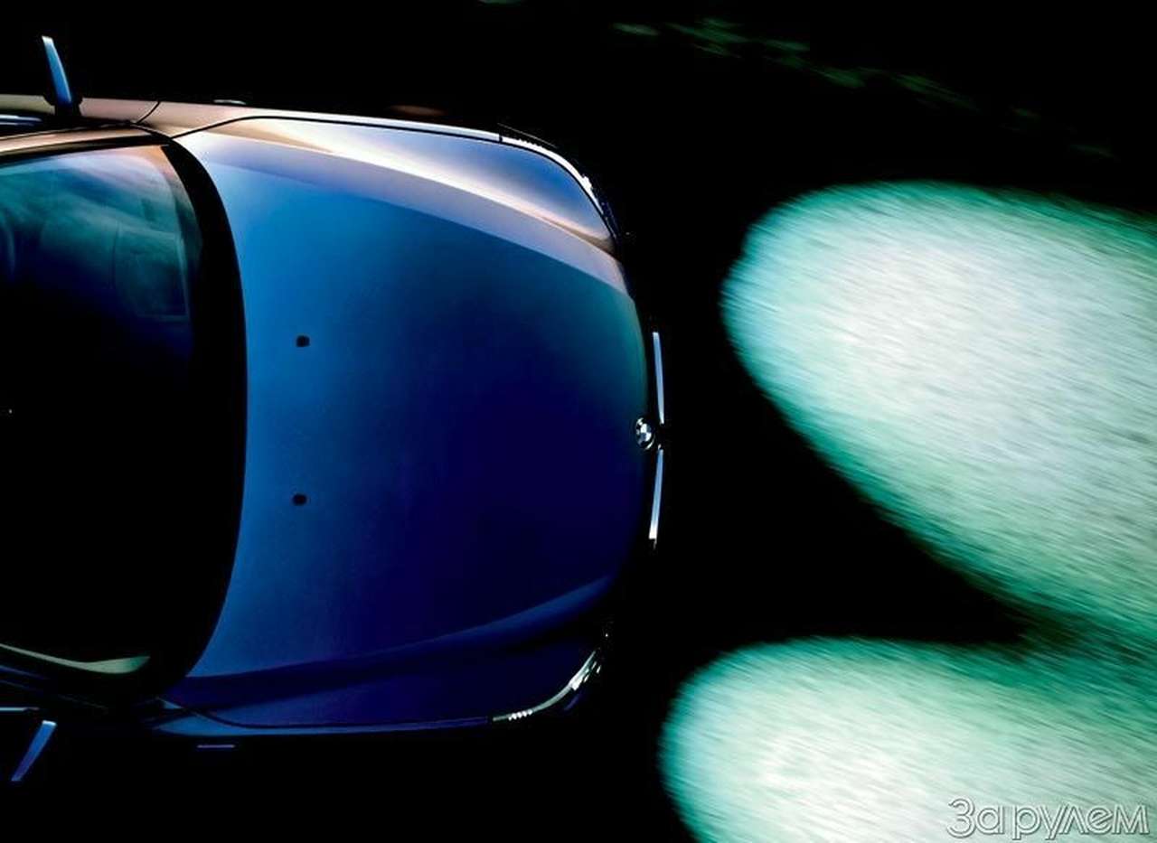 Путешествие по свету