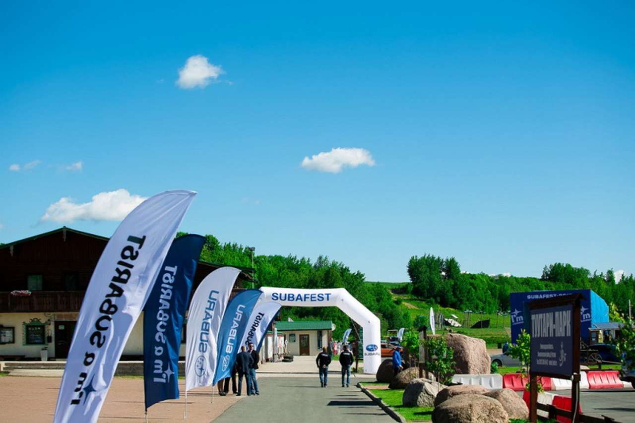 Первый SubaFEST в Санкт-Петербурге состоялся!