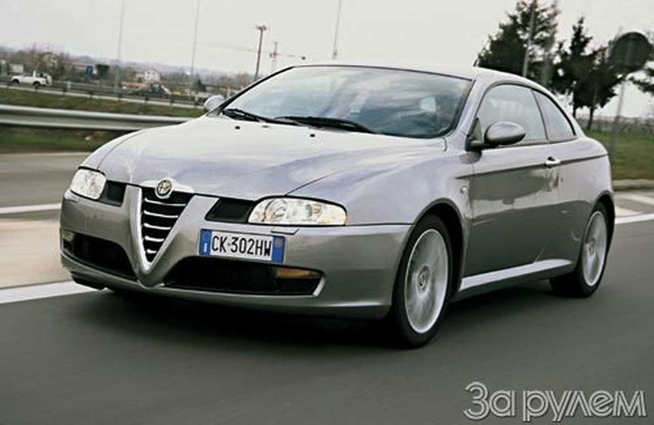 Белла "альфа"