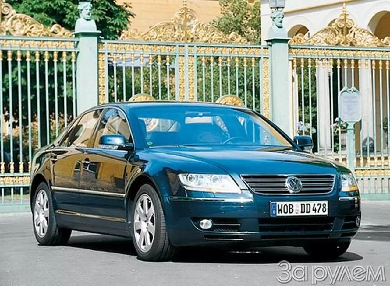 Тест Volkswagen Phaeton. ГРАНДАМ  ПРИВЕТ ОТ "НАРОДНОГО"