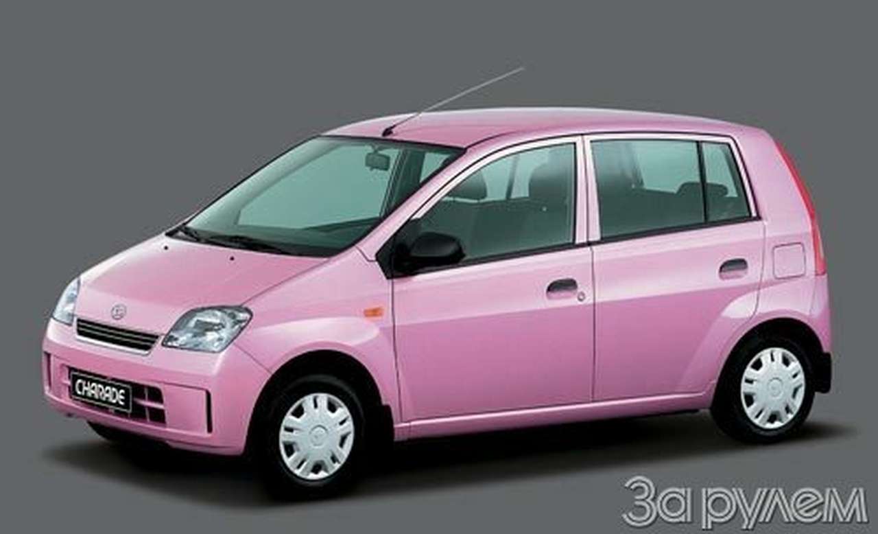 "дайхатсу-шарада"