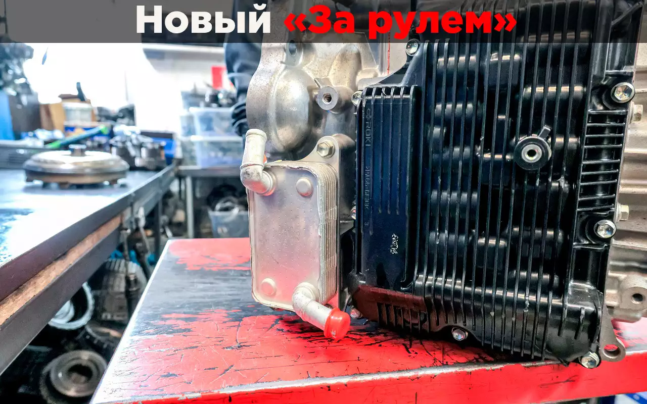 300 тысяч км — на вариаторе! Рассказываем, как этого достичь