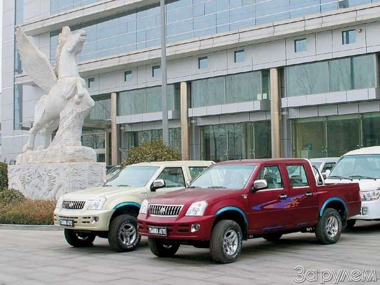 Второе китайское предупреждение