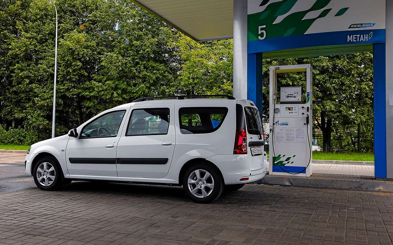 Лада ларгус кросс cng отличие - 86 фото