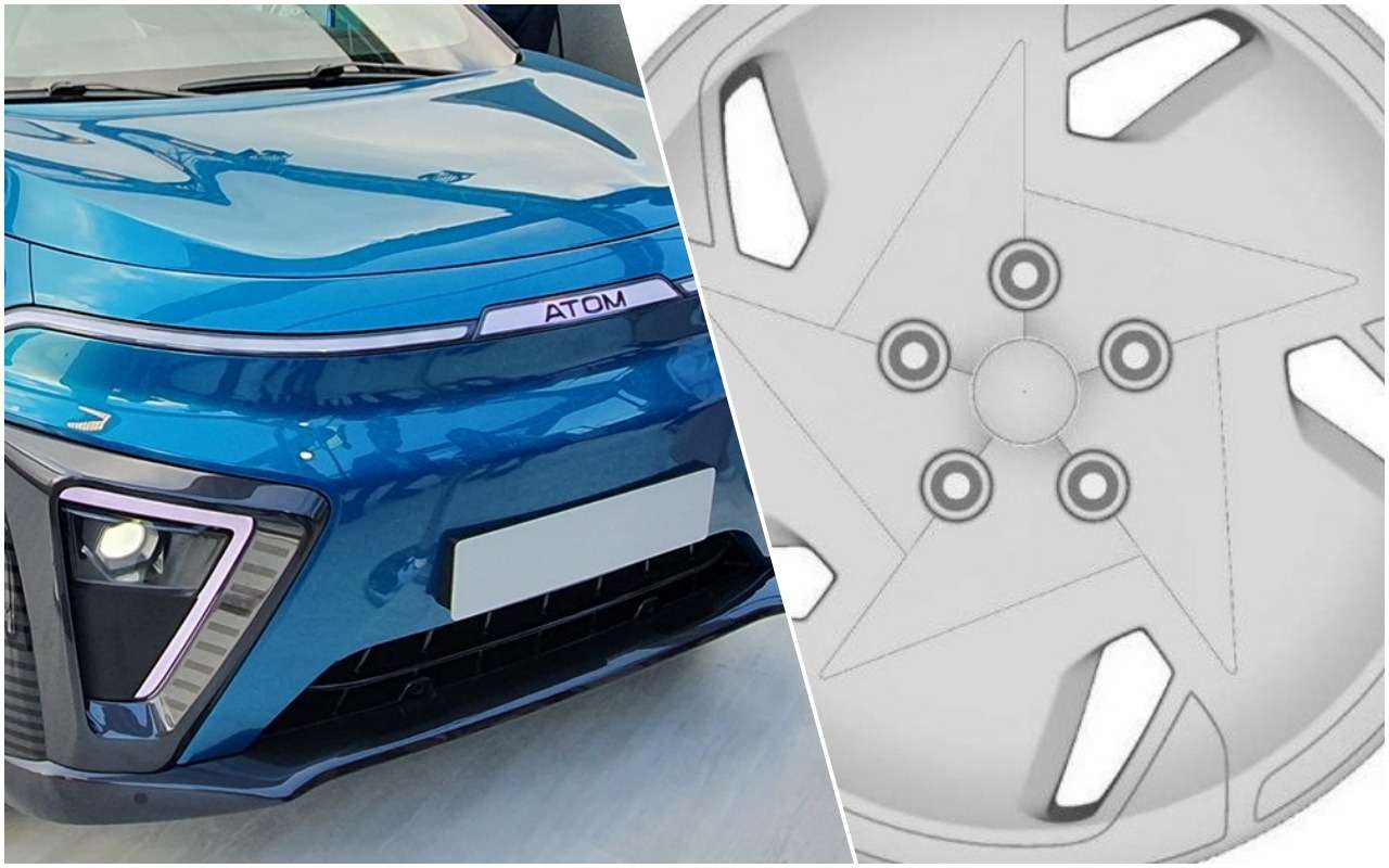 «Атом» все ближе к серии – новые подробности