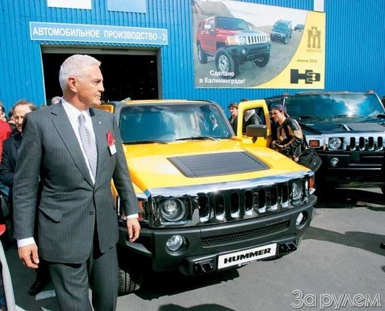 Роберт лутц: лучшие годы «джи-эм» впереди!