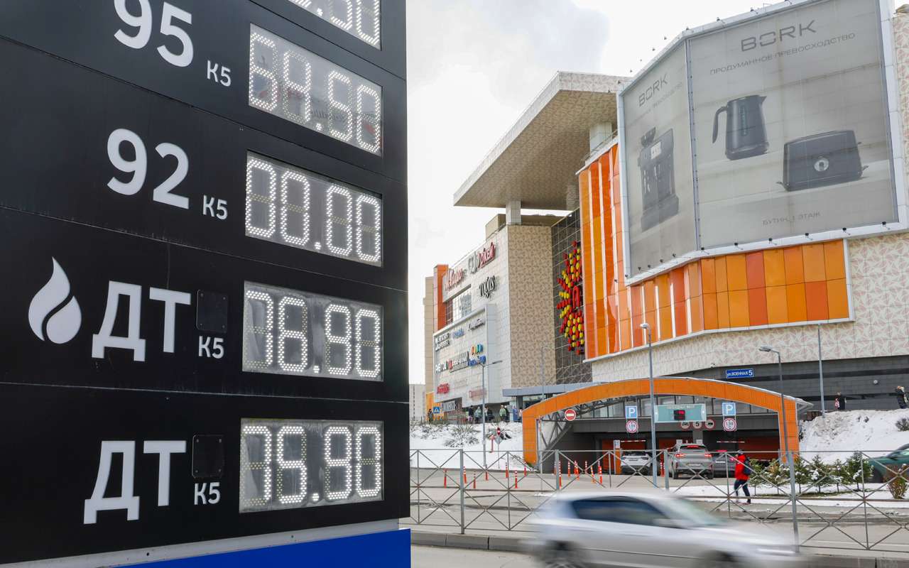 Ездишь без нарушений – получай бензин со скидкой