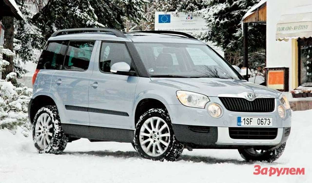 «Шкода-Йети-2,0TDI-4х4», от 1 139 000 руб., Кар от 9,04 руб./км