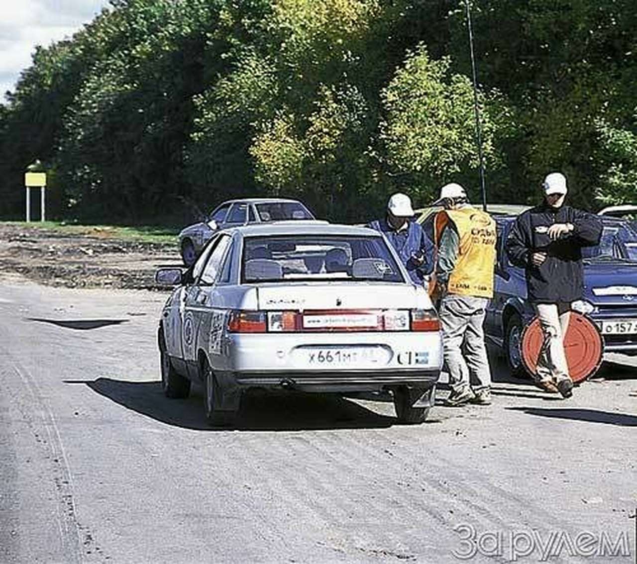 Скачки "скупых рыцарей"