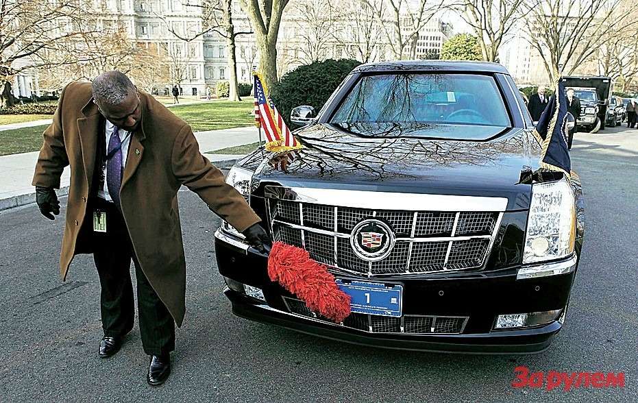 Авто президента сша