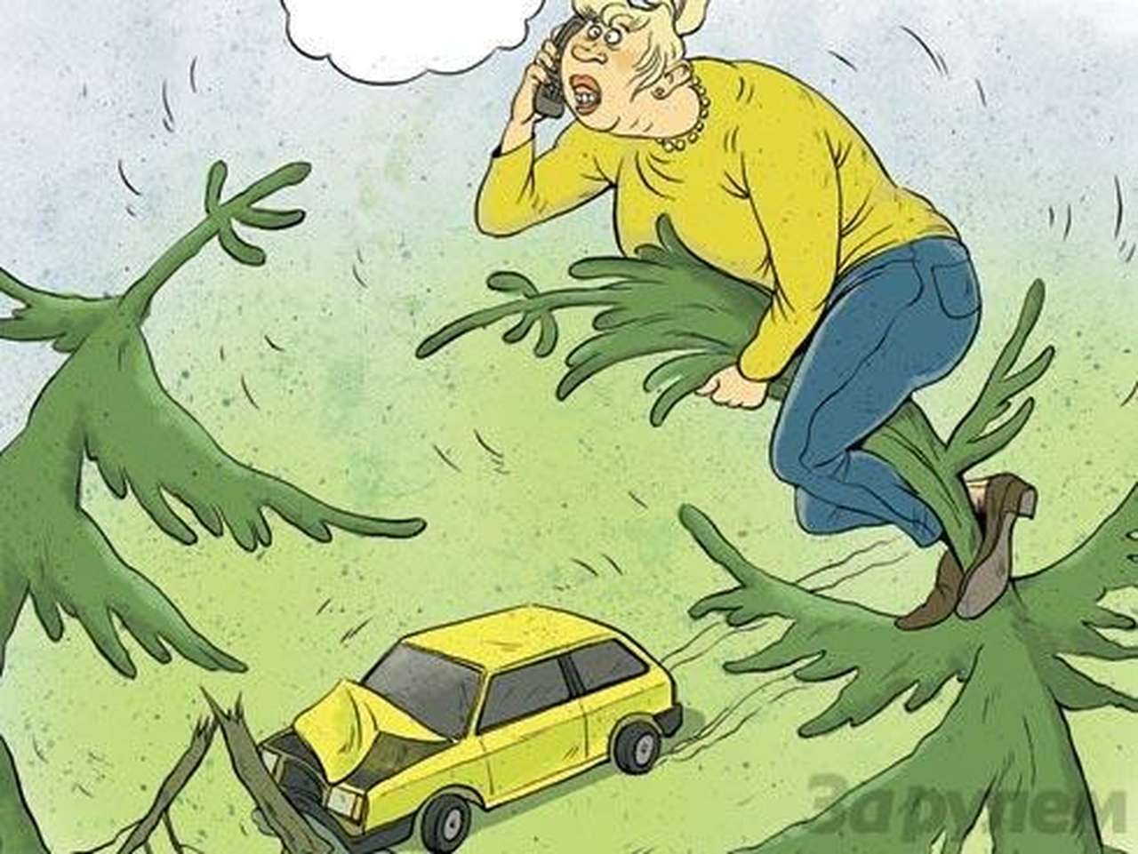 Конкурс: телефон спасения