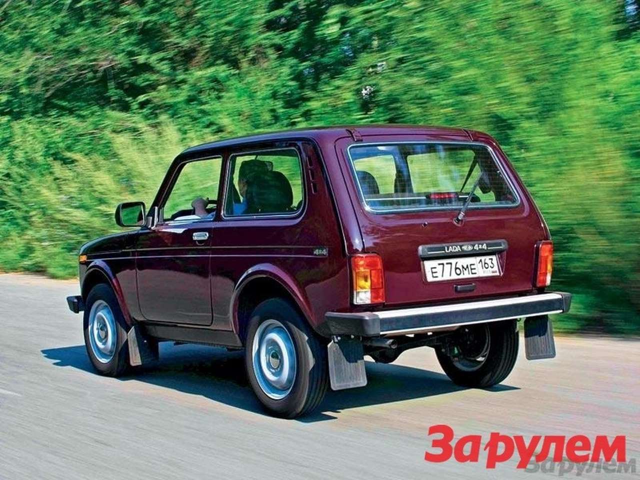 ''Нива'' получит новое заднее сиденье