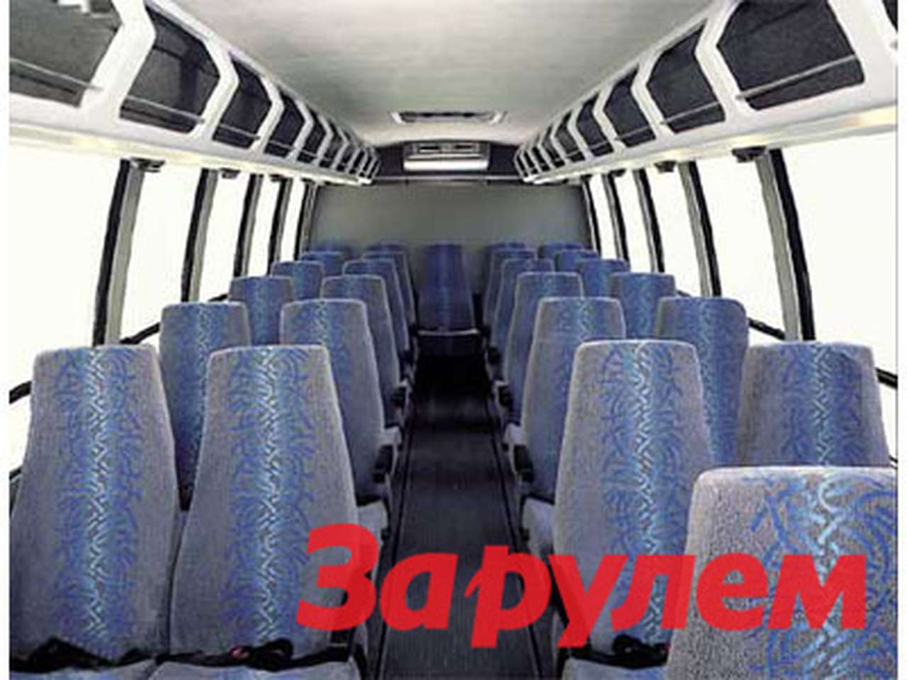 Террористки приехали в Москву на междугороднем автобусе