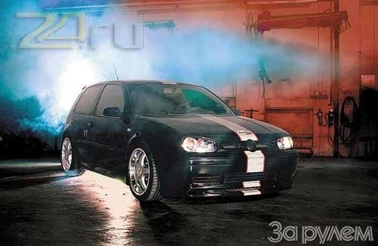 Они говорят "ретро"!