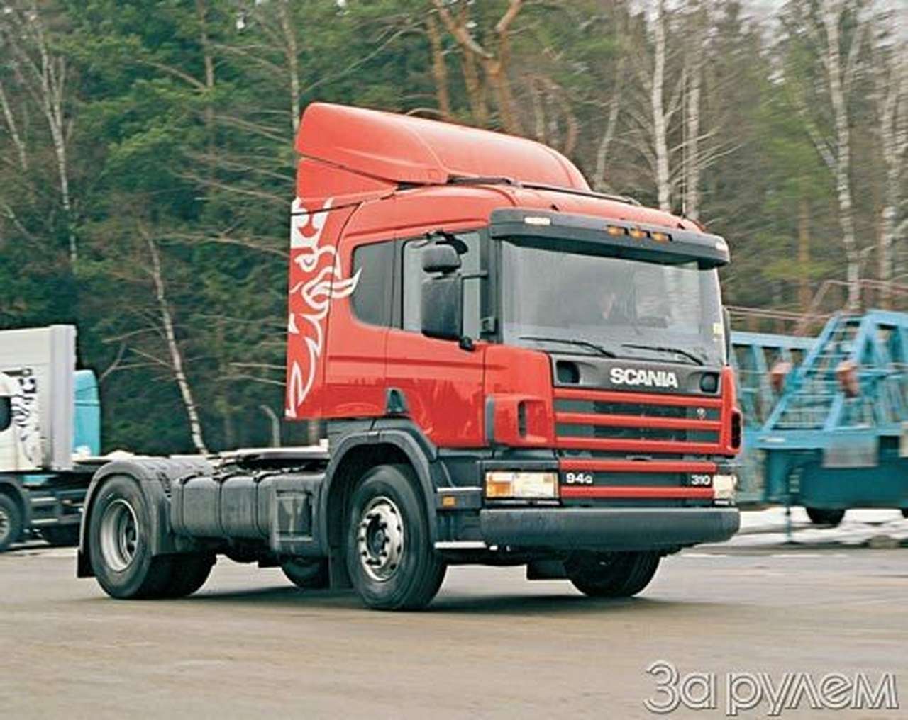 Один к двум