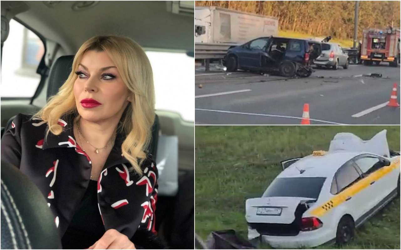 Певица Лада Дэнс попала в ДТП: что известно о ее состоянии