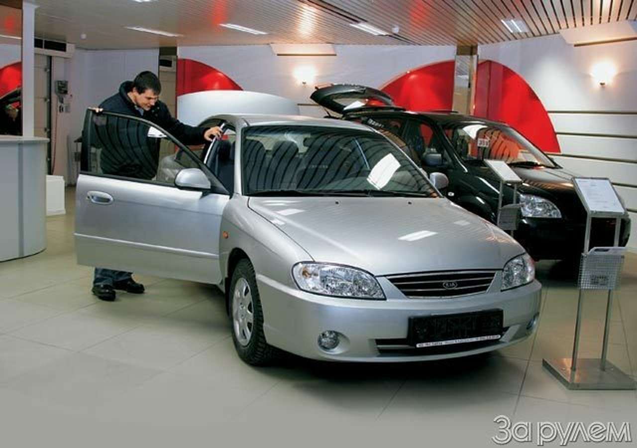 Новости дилеров