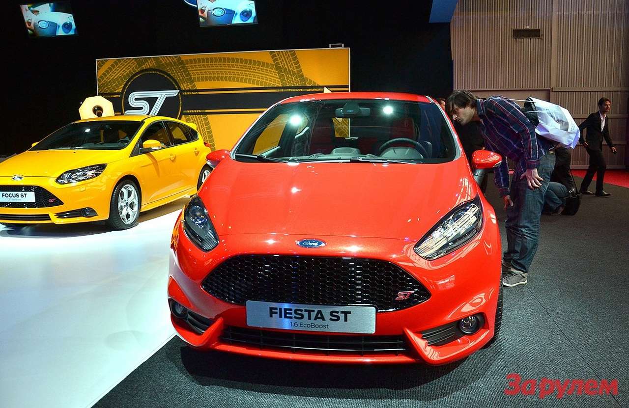 Ford Fiesta RS