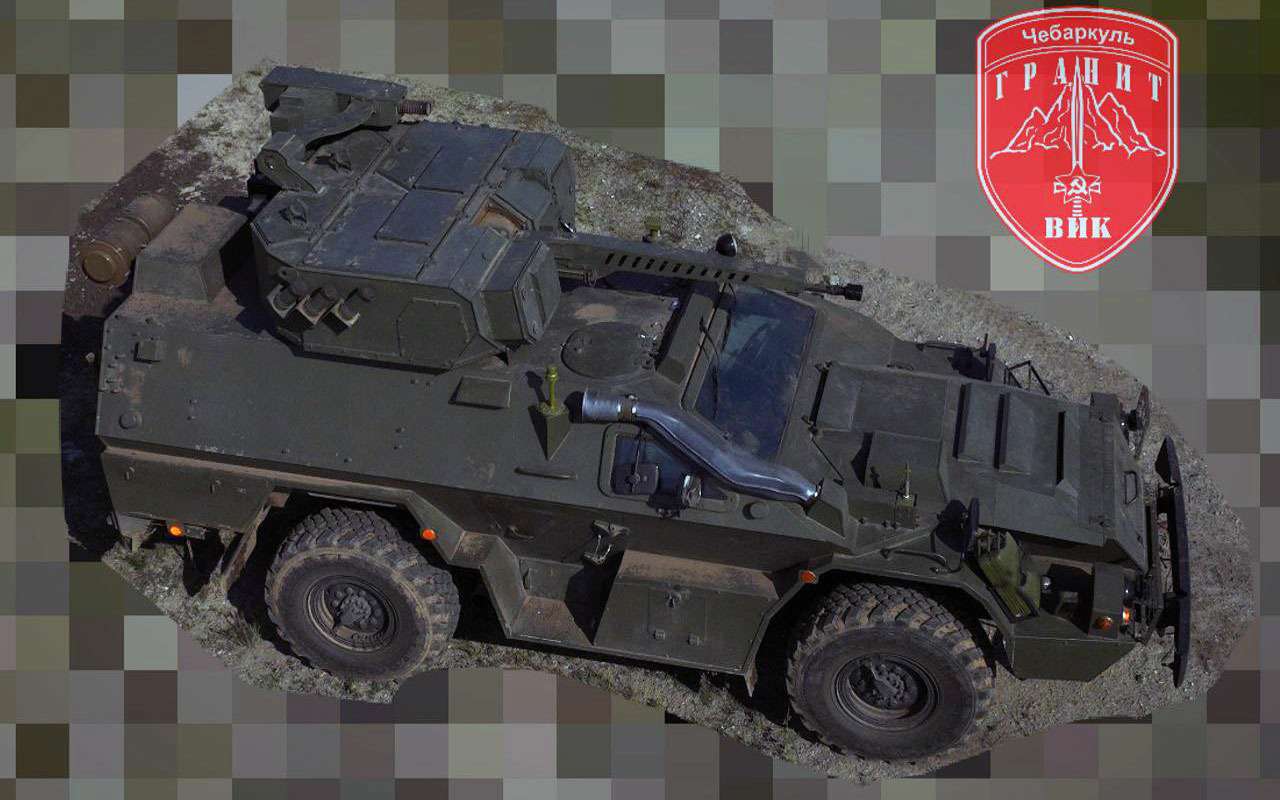 Новая версия броневика «Выстрел» прибыла в зону СВО