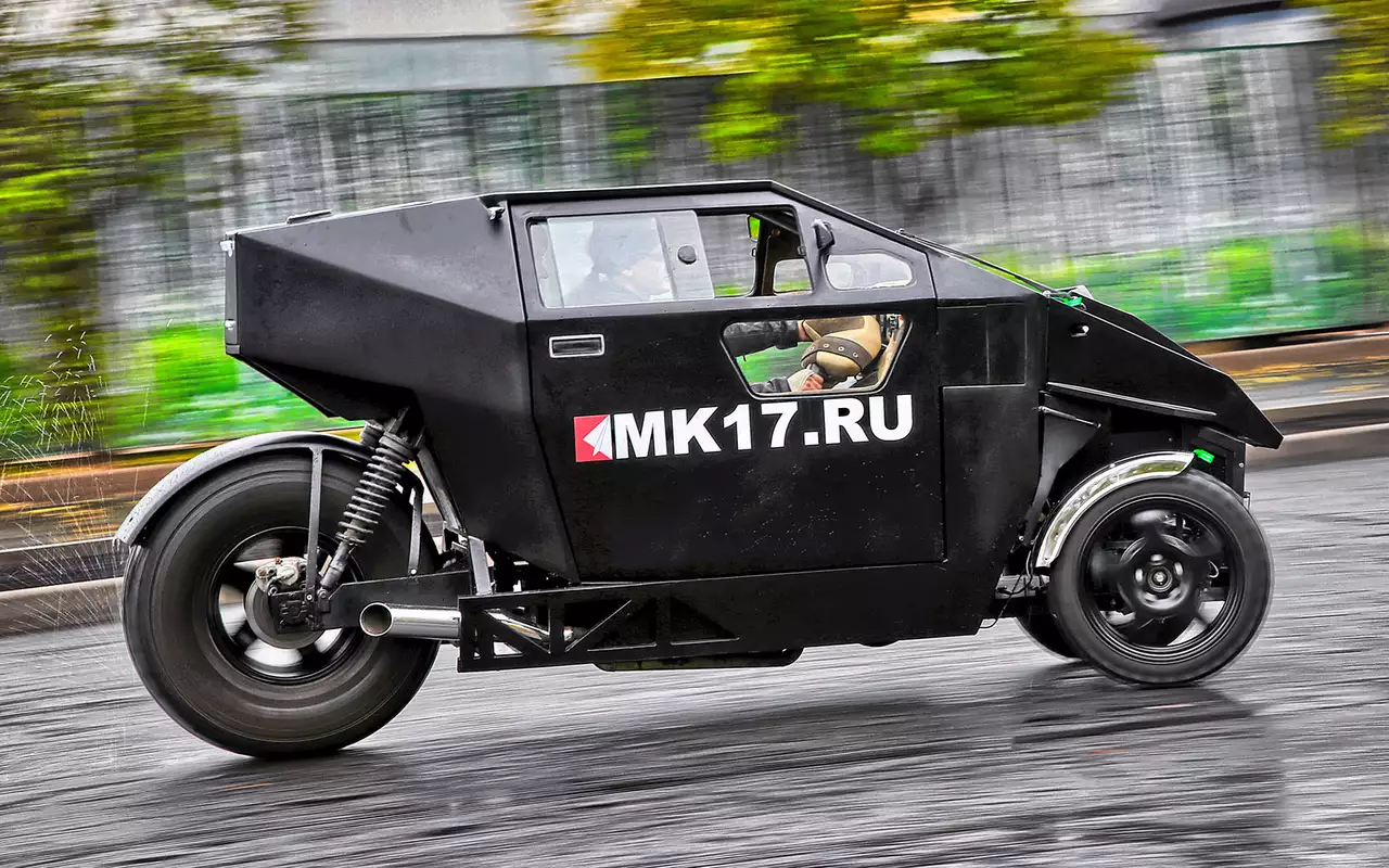 МК‑17 по ширине сопоставим с мотоциклом –
всего 92 сантиметра.