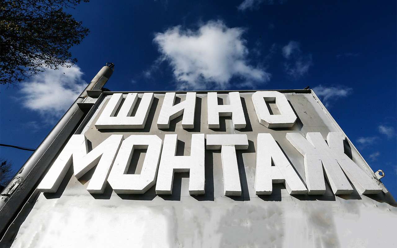 Где водители будут «переобувать» свои автомобили? Опрос