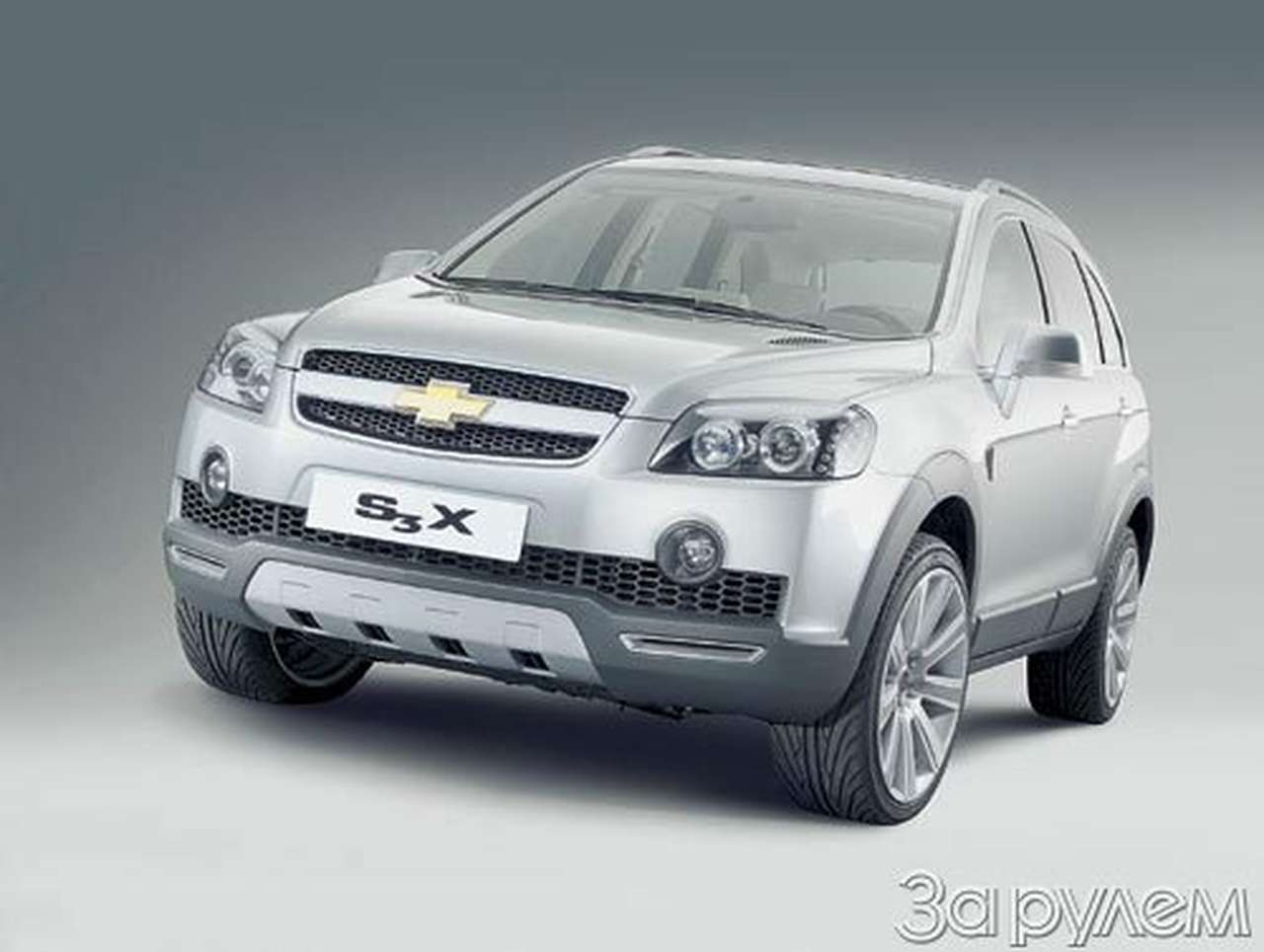 Концепт-кар: chevrolet s3x. крестный ход