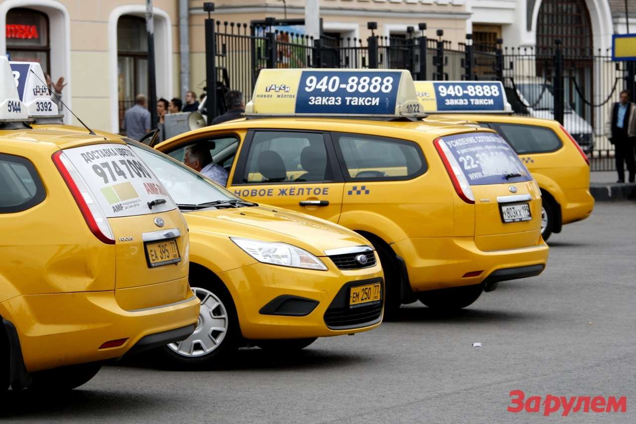 Таксистов хотят посадить за парты