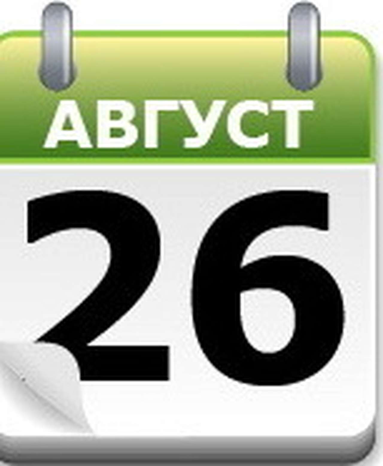 Один шаг до «Москвича» 