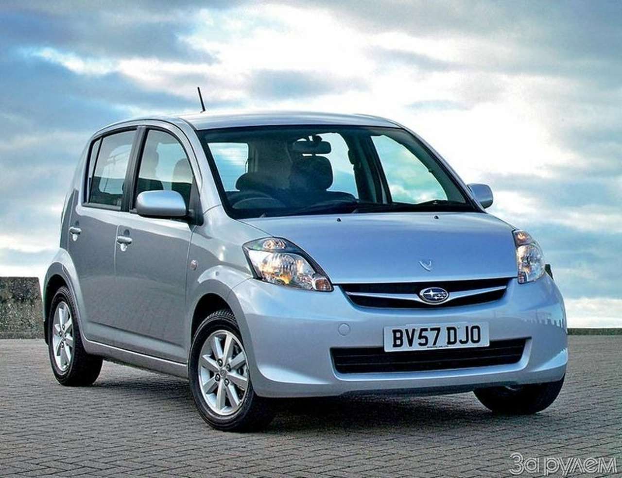 Экономия, сэр!