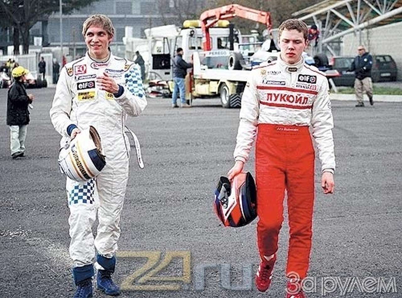 Трио в Монце