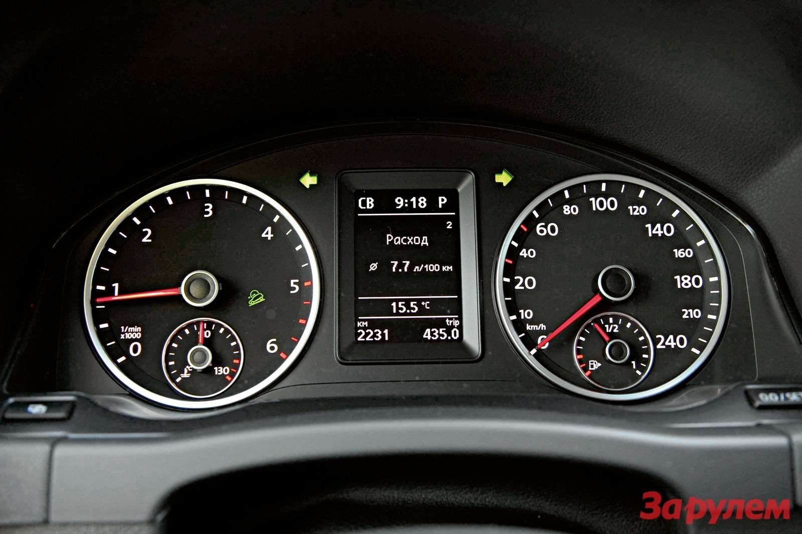Приборная панель тигуан 1. Tiguan 5n2. Ошибки Тигуан картинки. Технопарк Фольксваген Тигуан.