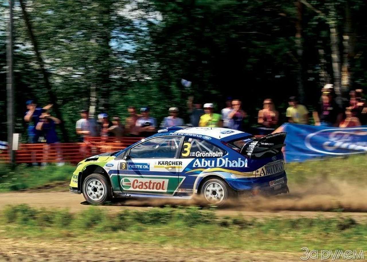 Пьедестал – землякам