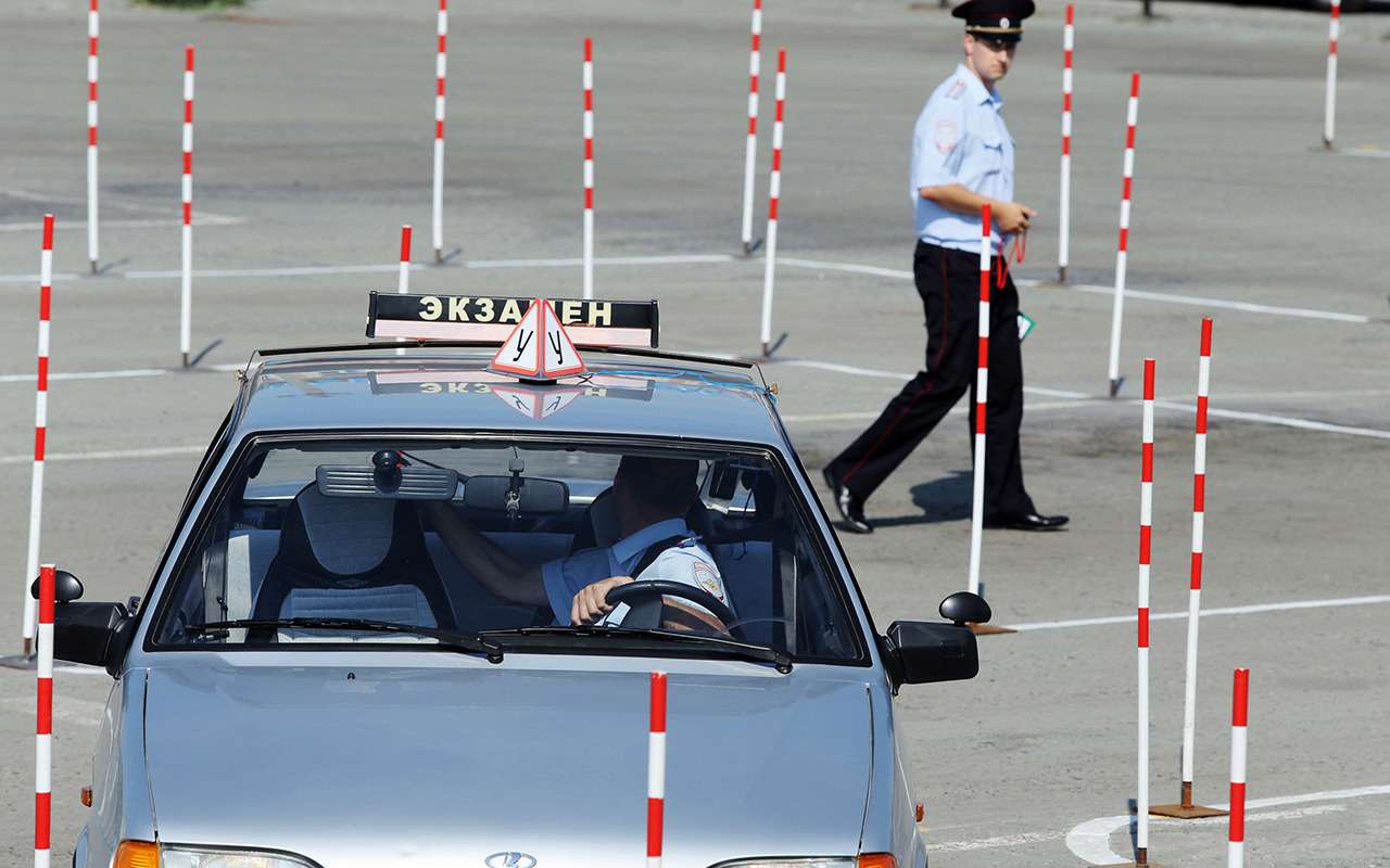 ГИБДД: «площадки» в экзамене на права не будет
