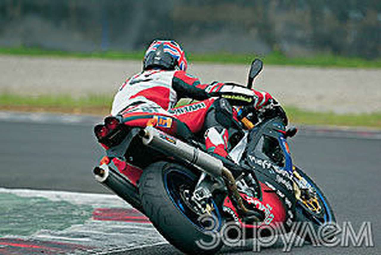 Партнер по азартным играм