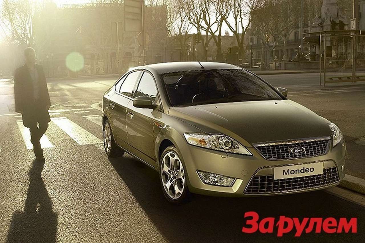 Фокус на цены!