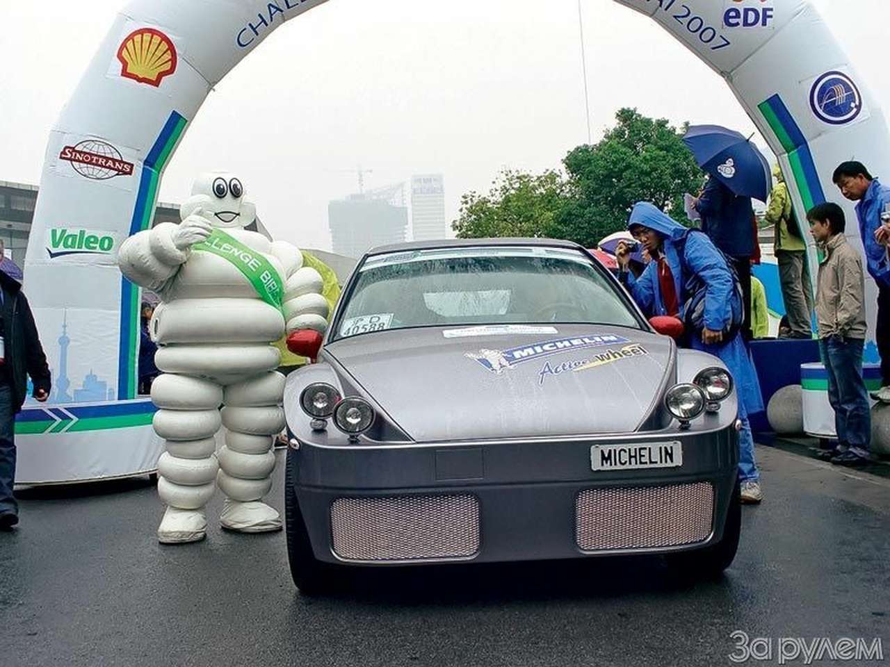 Благодаря «активным колесам» концепты «Мишлен» показали чудеса устойчивости.