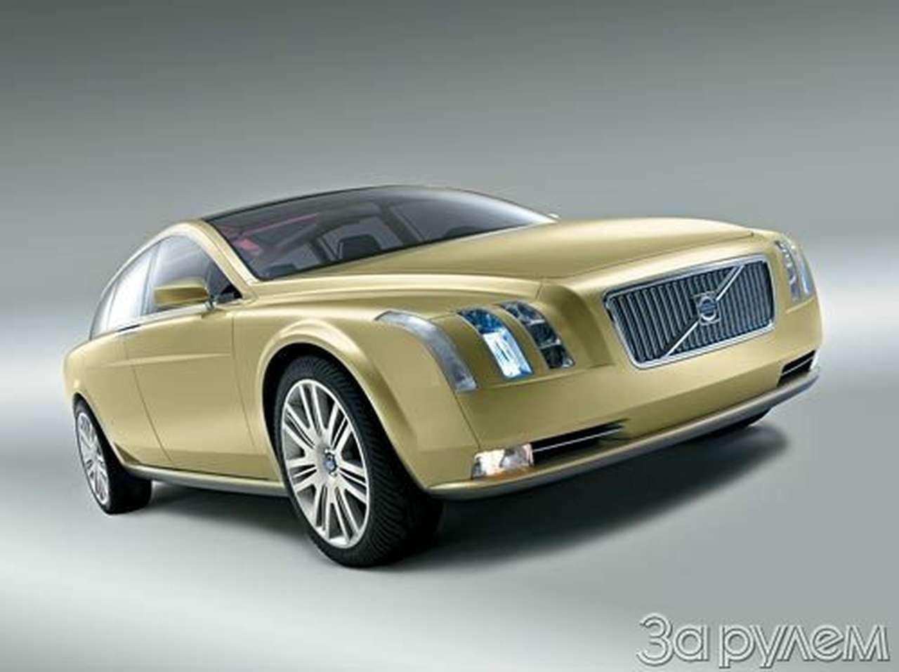 Прототип дальнего следования