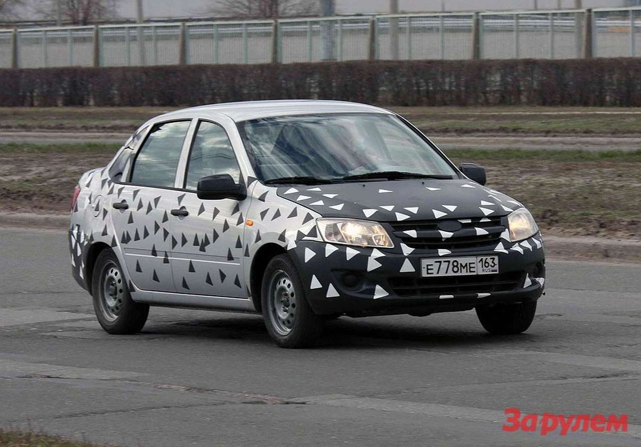 Итоги недели online (23-29 апреля) (ВИДЕО)