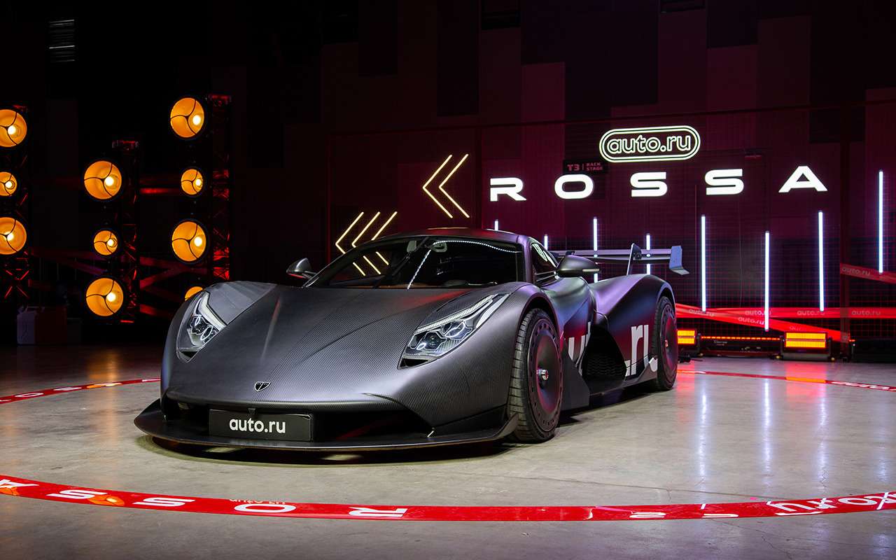 Сплошь карбон, V10, 380 км/ч – в России сделали очередной суперкар