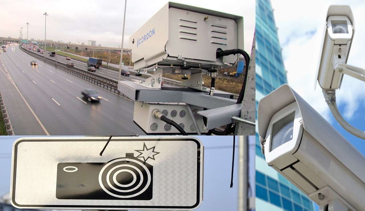 Про камеры контроля соблюдения ПДД.