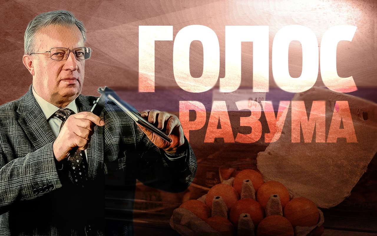 «Эффект десятого яйца» на авторынке: и тут недокладывают!