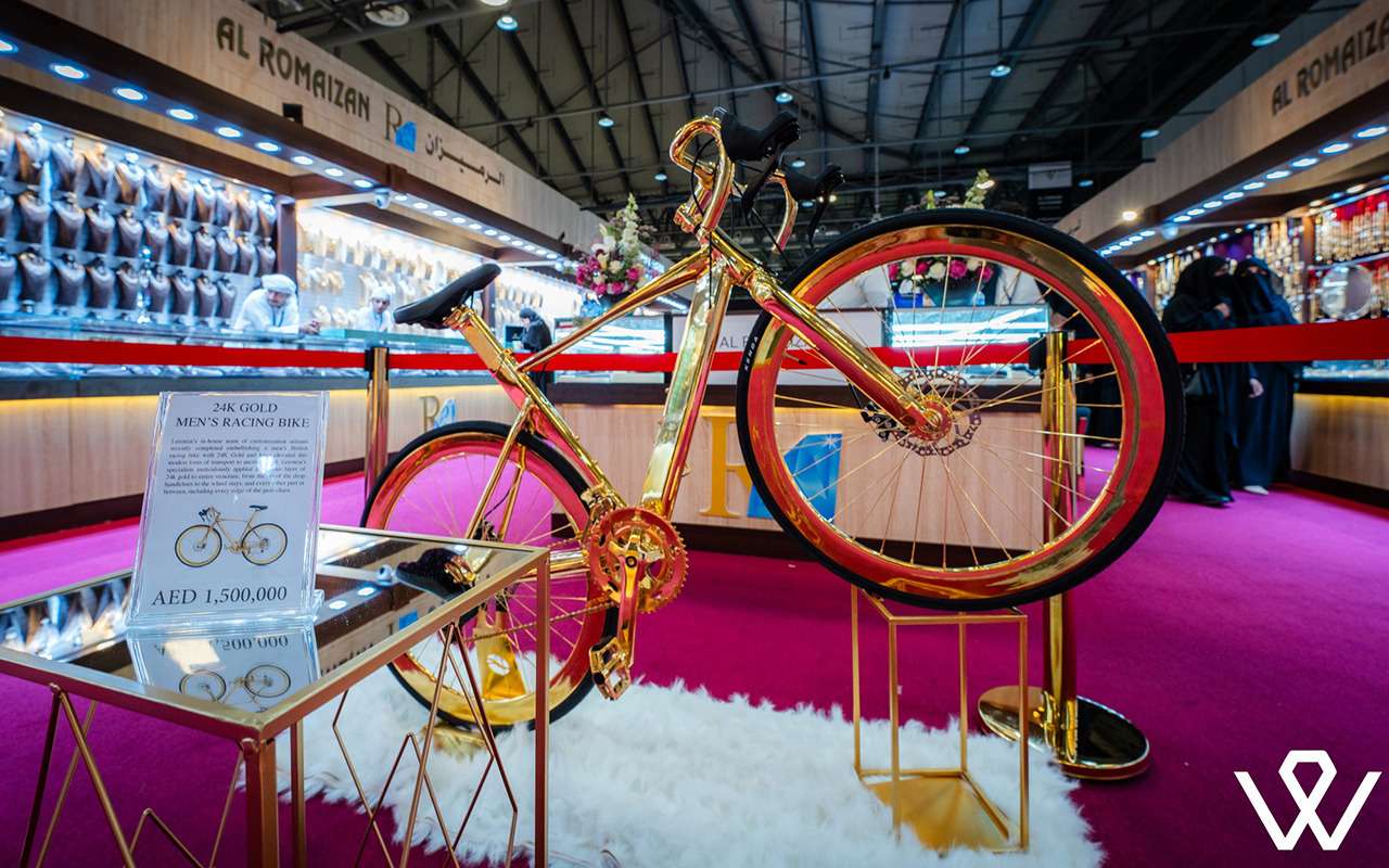 Al Romaizan Gold & Jewellery