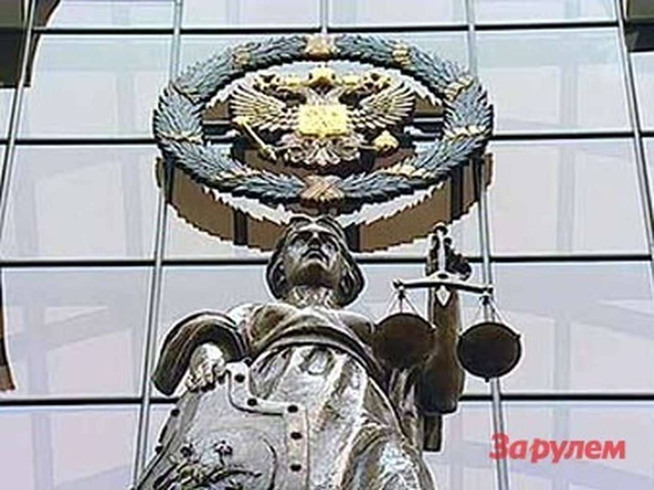 Пьяный следователь на BMW избил замначальника УВД Уфы прямо на дороге