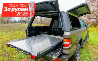 205 сил, гидроавтомат, полный привод — в РФ привезли «почти Silverado»