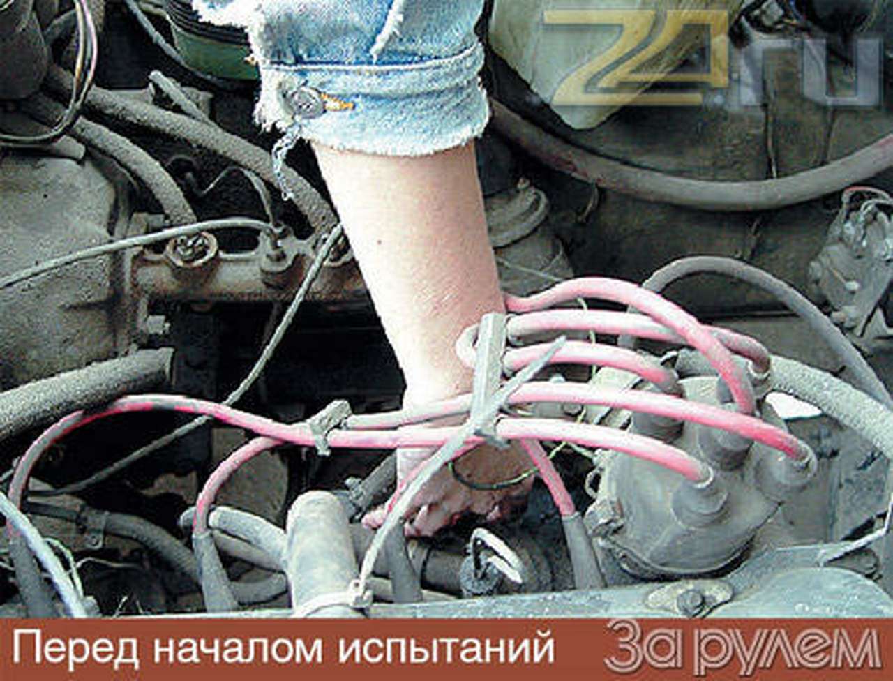 Операция "Зачистка"