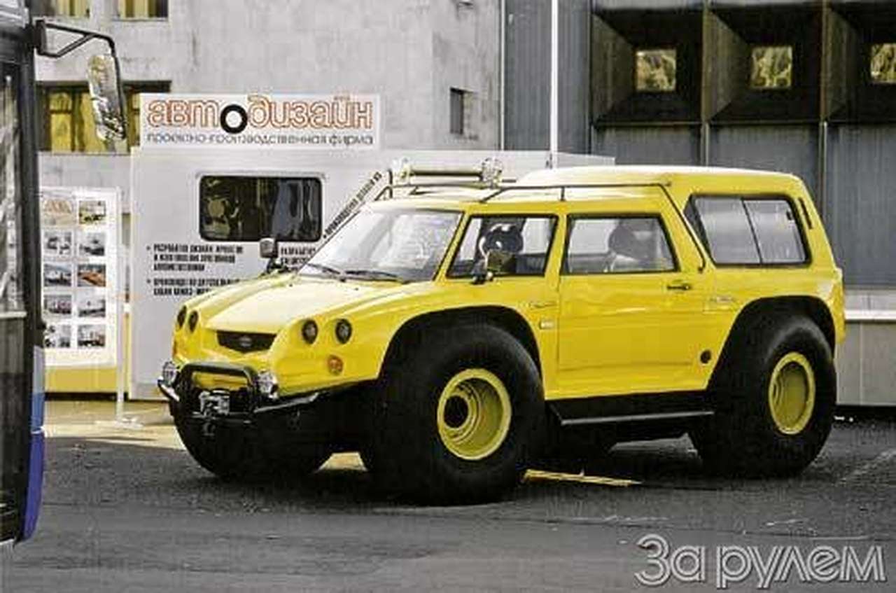 Автомобиль и пять его стихий