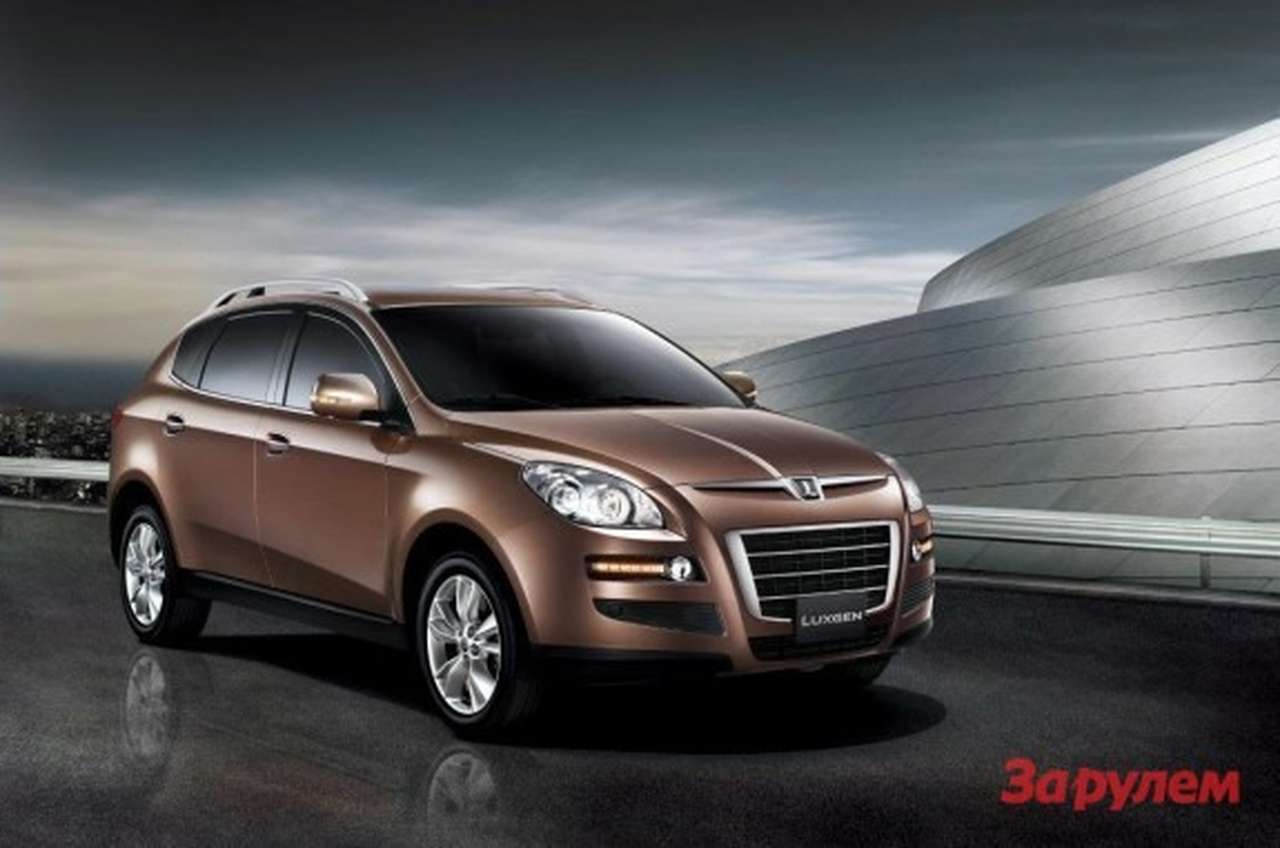 Luxgen открывает склад запчастей в России