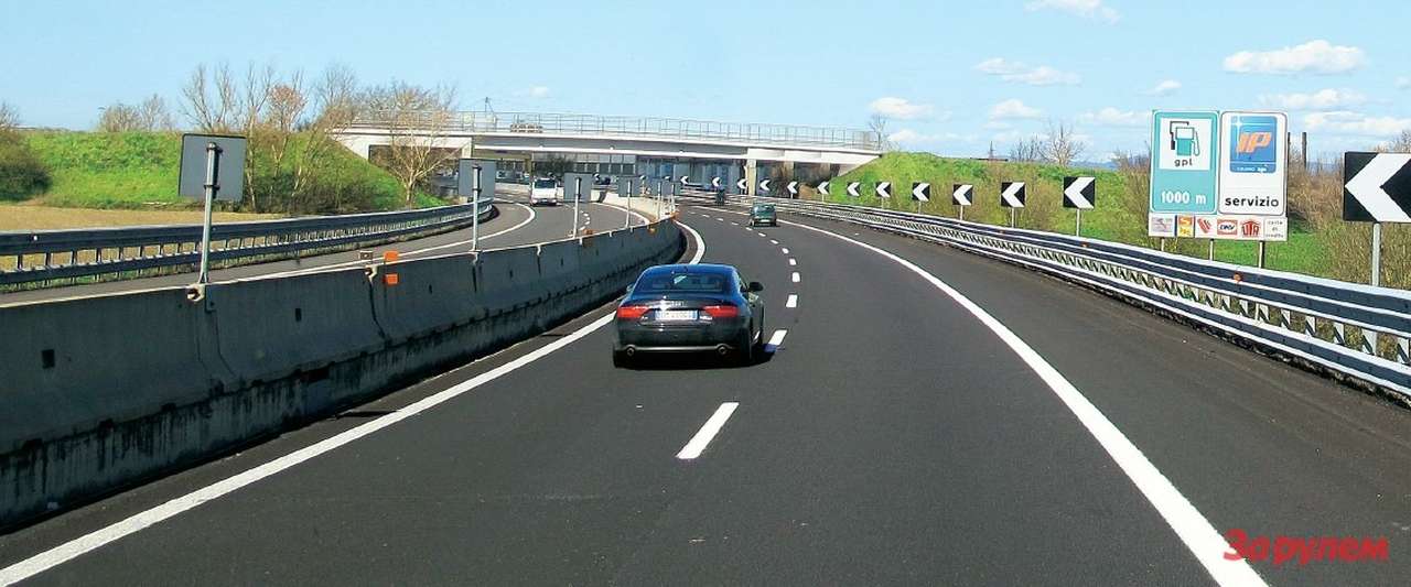 Платные автострады: не от слова «страдать»