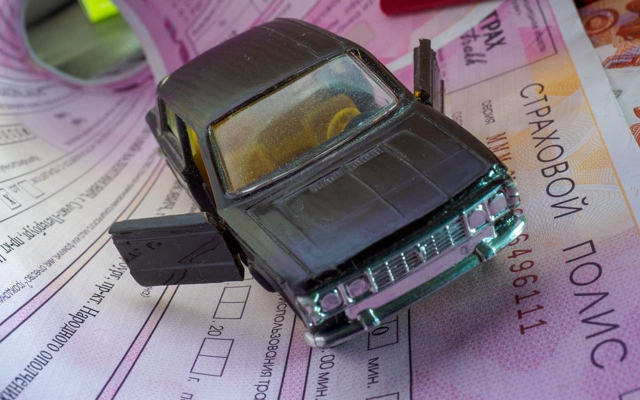 ОСАГО станет дороже на 80%